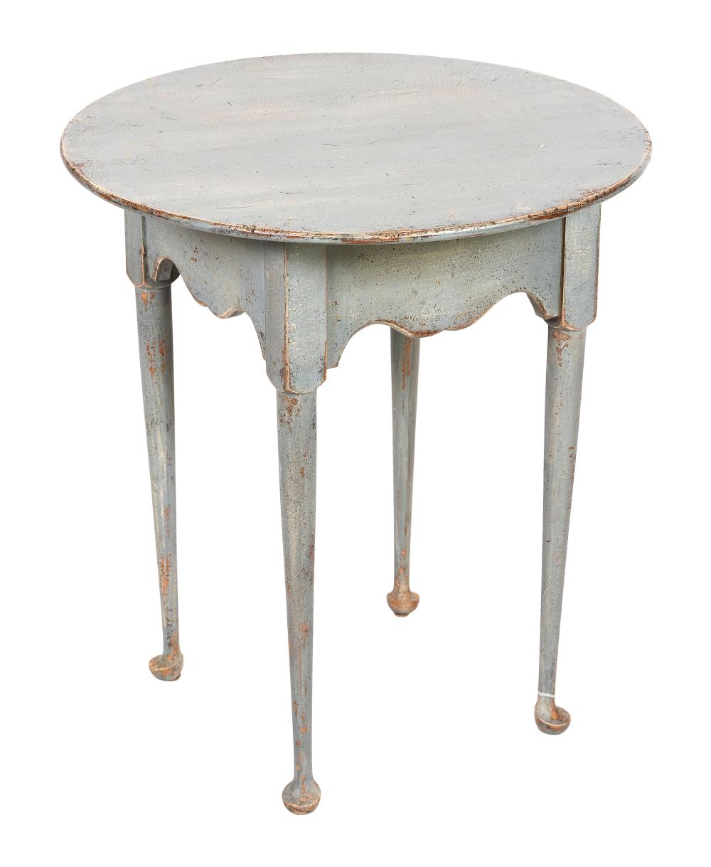 Auction comp thumbnail for Habersham Furniture antique reproduction tavern table