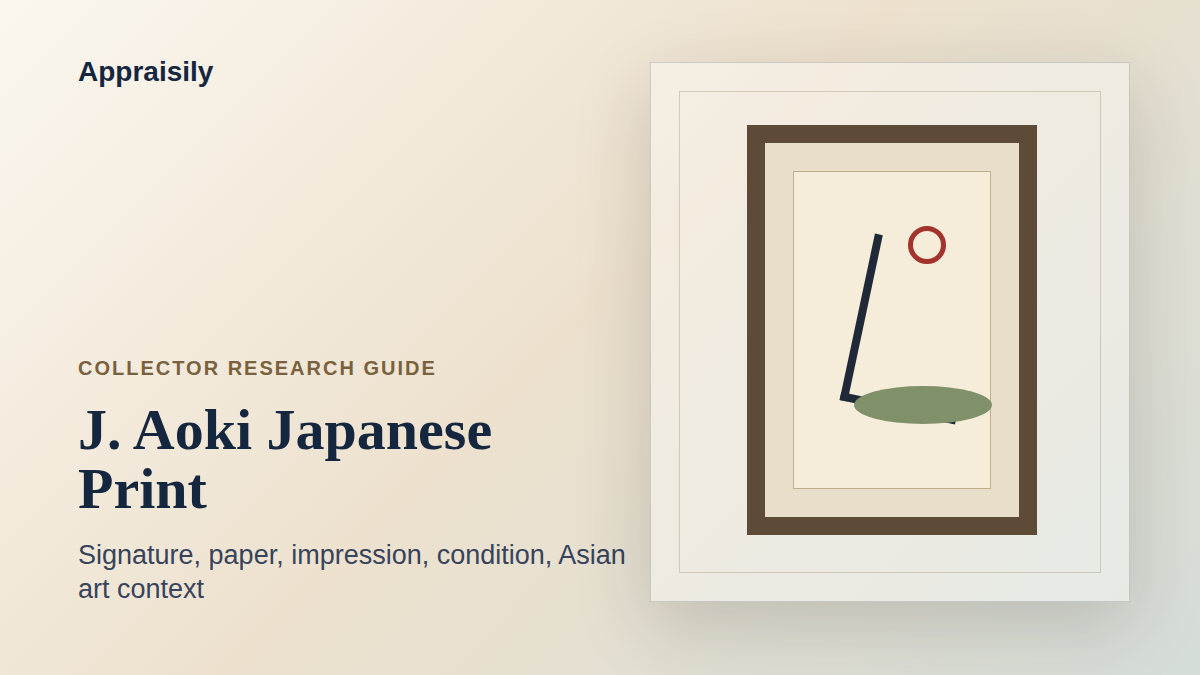J. Aoki Japanese print reference with signature, edition clues, paper, impression, condition, provenance, and Asian art context