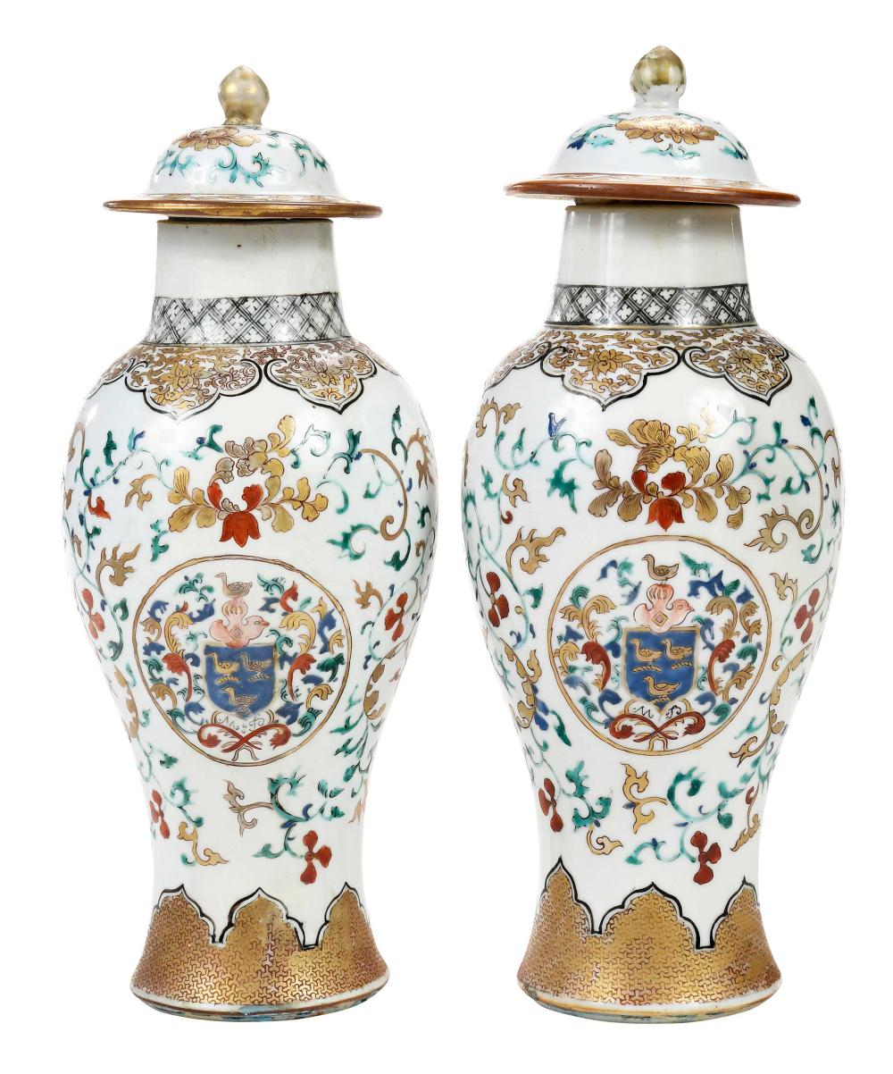 Auction comp thumbnail for Pair of Chinese Export Armorial Porcelain Lidded Vases (Brunk Auctions, Lot 596)
