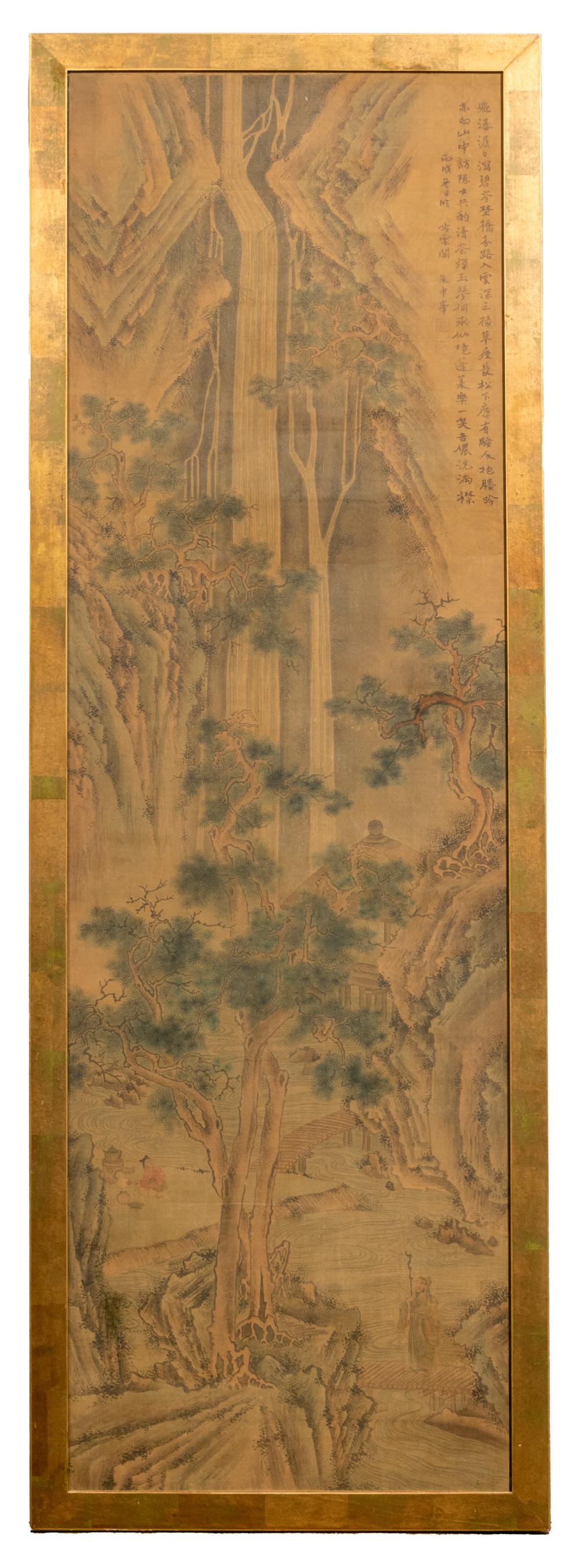 Reference image for documenting signed landscape painting appraisal factors including signature, medium, support, dimensions, frame, labels, provenance, condition, and repairs