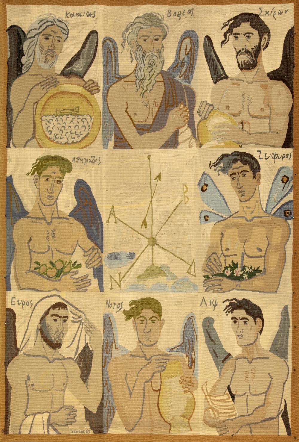 Reference image for documenting an Ancient Greek reproduction on paper, including print process, paper, inscriptions, dimensions, edition marks, age clues, condition, and framing