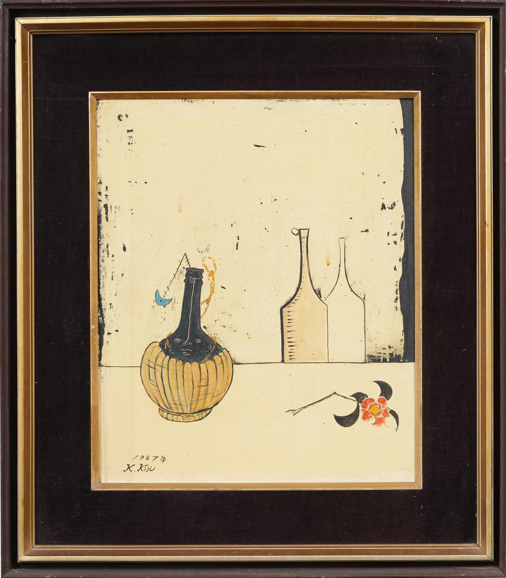 Signed vintage mid-century oil painting comp